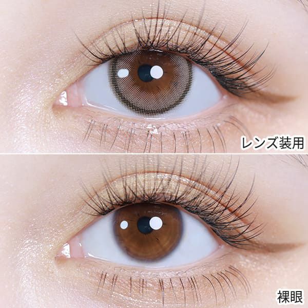 リルムーン シリコーン ワンデー（LILMOON）サンドグレー装着画像|コスプレカラコン通販アイトルテ