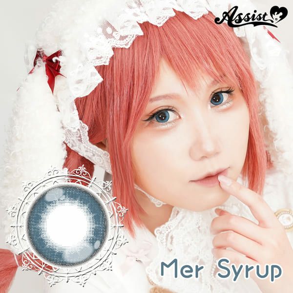 アシストシュシュ パピーラワンデー シロップ（Assist ChouChou Puppilla 1day syrup）メルシロップアシストシュシュ パピーラワンデー シロップメルシロップメイン画像|コスプレカラコン通販アイトルテ