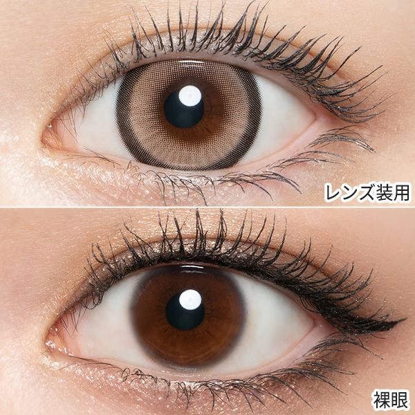 ラヴェール（loveil）アルカディアゴールド装着画像|コスプレカラコン通販アイトルテ