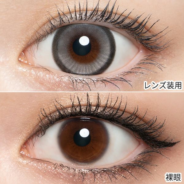 ラヴェール（loveil）ドリーミアネイビー装着画像|コスプレカラコン通販アイトルテ