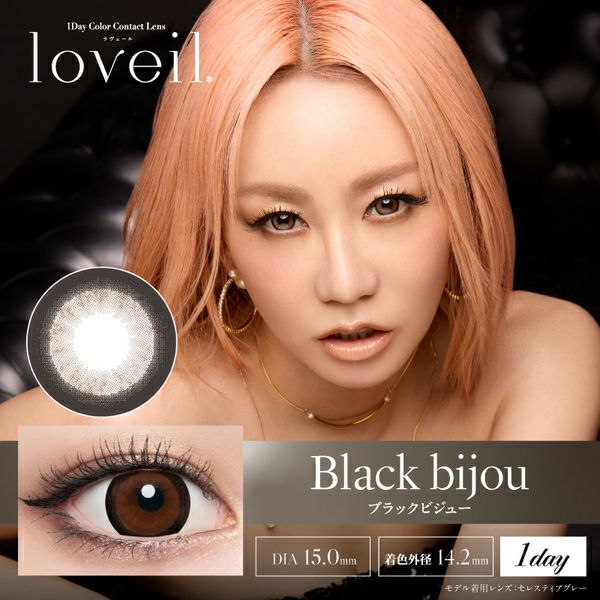 ラヴェール（loveil）ブラックビジューメイン画像|コスプレカラコン通販アイトルテ