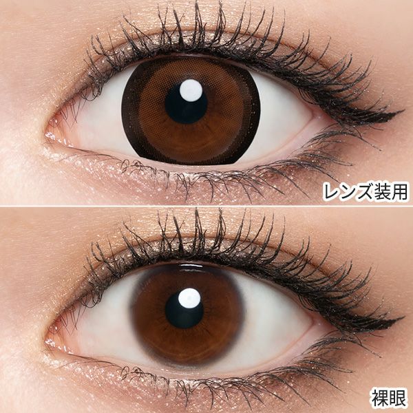 ラヴェール（loveil）ブラックビジュー装着画像|コスプレカラコン通販アイトルテ