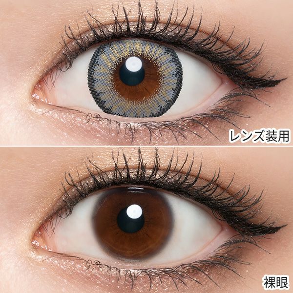 ラヴェール（loveil）バブルギャラクシー装着画像|コスプレカラコン通販アイトルテ