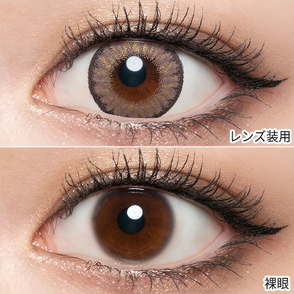 ラヴェール（loveil）ルモアヴィーナス装着画像|コスプレカラコン通販アイトルテ