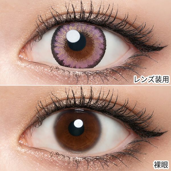 ラヴェール（loveil）ロリポップピンク装着画像|コスプレカラコン通販アイトルテ