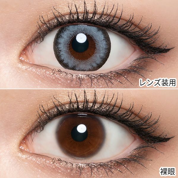 ラヴェール（loveil）マーメイドアクア装着画像|コスプレカラコン通販アイトルテ