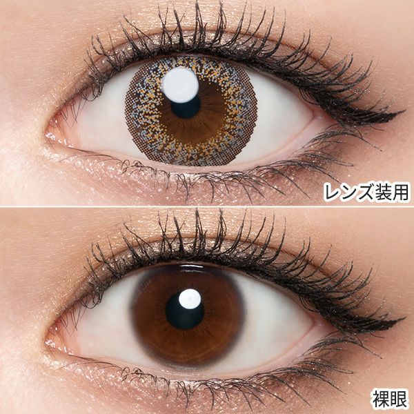 ラヴェール（loveil）アッシュグレージュ装着画像|コスプレカラコン通販アイトルテ