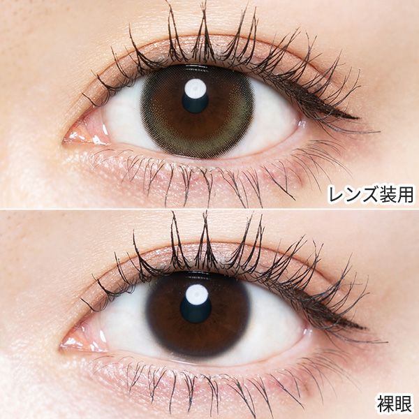 チューズミー トーリック（Chu's me TORIC）【CYL-1.25】ティアーオリーブ装着画像|コスプレカラコン通販アイトルテ