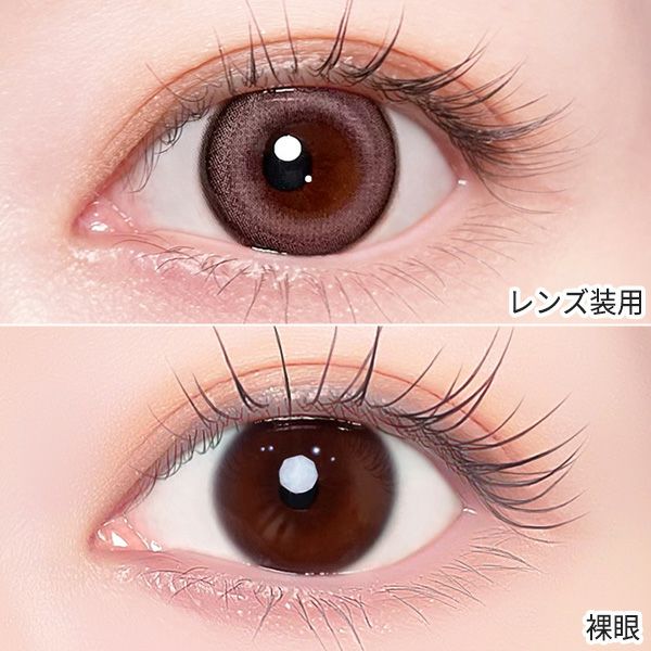 ワンデー リフレア エーアイ（1-DAY Refrear a-eye）ジェニーピンク装着画像|コスプレカラコン通販アイトルテ