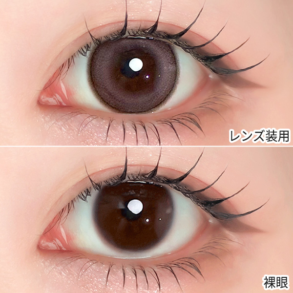 ワンデー リフレア エーアイ（1-DAY Refrear a-eye）ジェニーピンク装着画像|コスプレカラコン通販アイトルテ