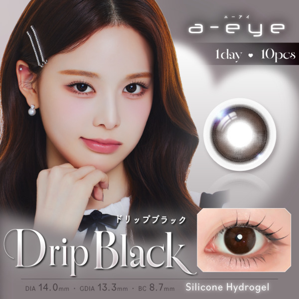 ワンデー リフレア エーアイ（1-DAY Refrear a-eye）ドリップブラックメイン画像|コスプレカラコン通販アイトルテ