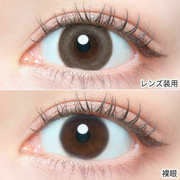 フランミー トーリック（FLANMY TORIC）【CYL-1.25】キャラメルパイ装着画像 |カラコン通販アイトルテ