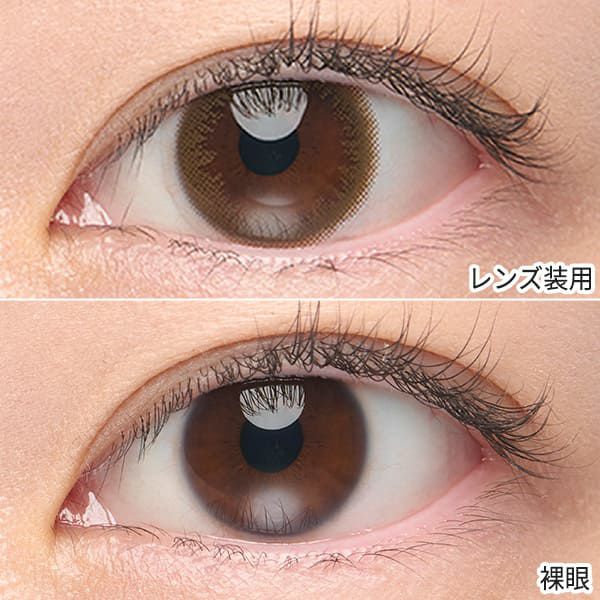 【30枚入】アーティラル ワンデー UV＆Moist（58%） オークル装着画像|コスプレカラコン通販アイトルテ