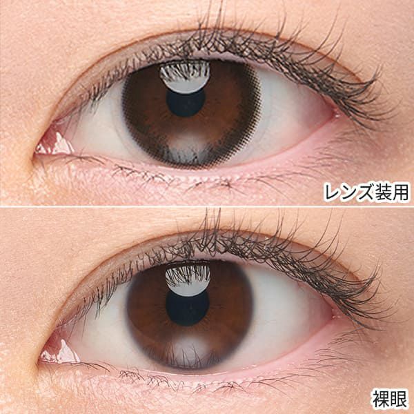 【10枚入】アーティラル ワンデー UV＆Moist（58%）ブラック装着画像|コスプレカラコン通販アイトルテ