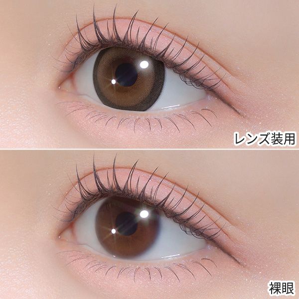 シャプン（Chapun）ずるモテベージュ 装着画像