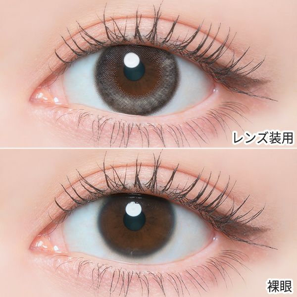 フランミー（FLANMY）ソルティーバニラ装着画像|コスプレカラコン通販アイトルテ